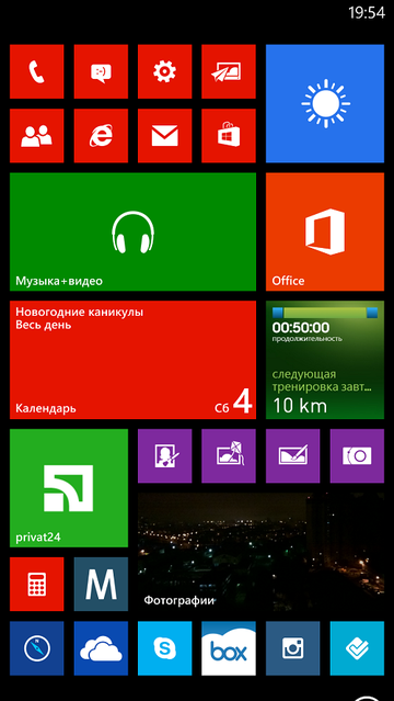 Обзор Nokia Lumia 1520: в коня корм-11