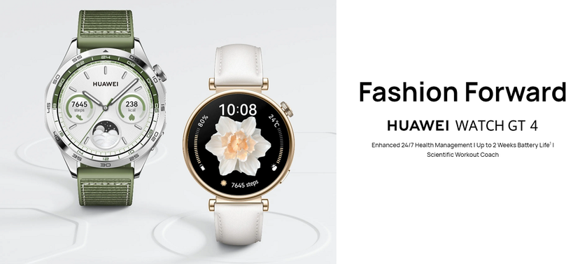 Huawei Watch GT4 - дві версії розумних годинників з NFC та GPS за ціною від €249