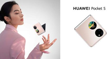 Huawei Pocket S: розкладачка з чипом Snapdragon 778G, екраном на 120 Гц і камерою на 40 МП за $822