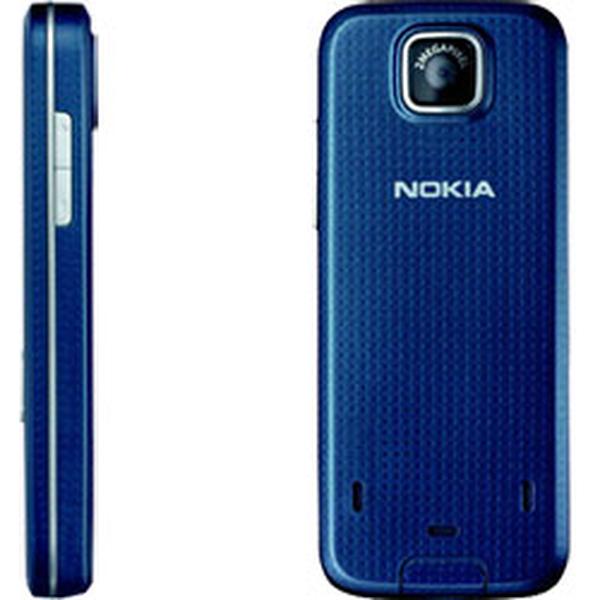 Nokia 7310 Supernova цены, характеристики, фото, где купить