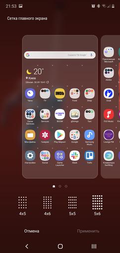 Recenzja Samsung Galaxy Note10: ten sam flagowiec, ale mniejszy-259
