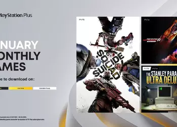 Неоднозначная январская подборка PlayStation Plus уже доступна пользователям японских консолей