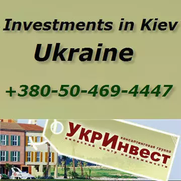 UkrinvestKiev