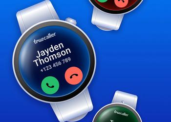 Galaxy Watch viser nå informasjon om ...