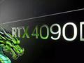 post_big/NVIDIA-GeForce-RTX-4090-D-GPU-1.jpg