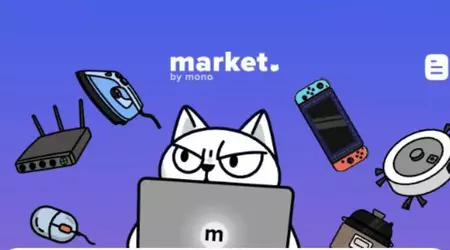 «Конкуренція творить дива»: monobank 21 жовтня запускає власний маркетплейс з 20 000 товарами на старті