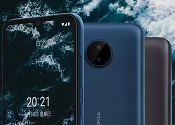 Nokia C20 Plus: бюджетный смартфон с 6,5" дисплеем, процессором Unisoc SC9863A и двойной камерой за $125