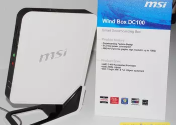 MSI WindBox DC100: симпатичный неттоп с процессором AMD E450