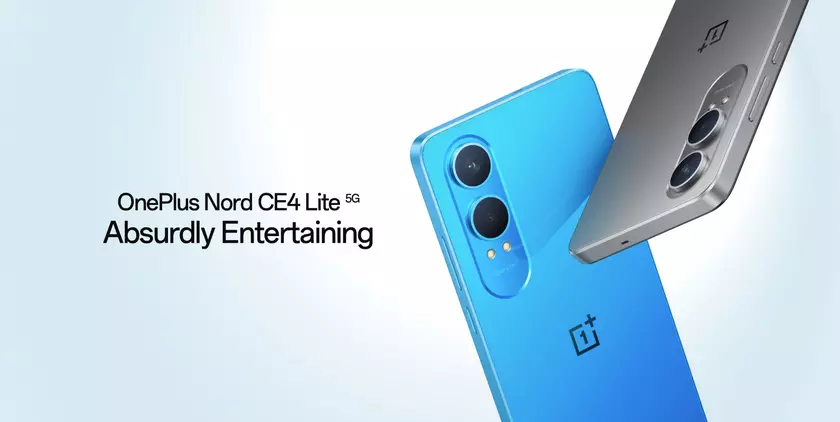 OnePlus Nord CE 4 Lite: OLED-дисплей на 120 Гц, чип Snapdragon 695, батарея на 5500 мАч и камера на 50 МП за 329 евро