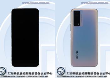 MediaTek Dimensity 900 chip, 50 MP camera and 4880 mAh battery: specs leaked online iQOO Z5x