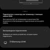 Обзор Samsung Galaxy S20 FE: фан-клубный флагман-295