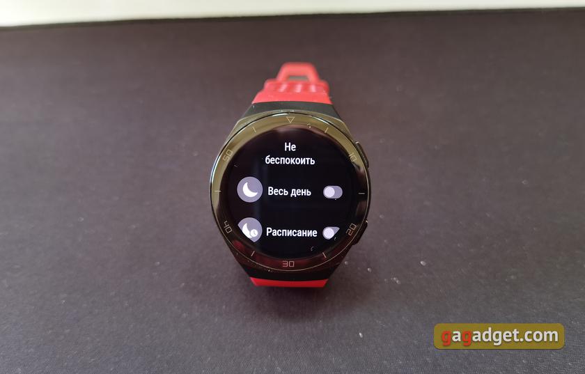 Обзор Huawei Watch GT 2e: стильные спортивные часы с отличной автономностью-59
