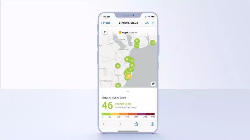 На карте качества воздуха "Лун Місто Air" появилась Одесса