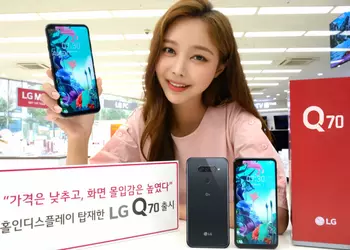 LG Q70: «дырявый» дисплей, чип Snapdragon 675, NFC, защита MIL-STD-810G, отдельная кнопка для Google Assistant и ценник в $453