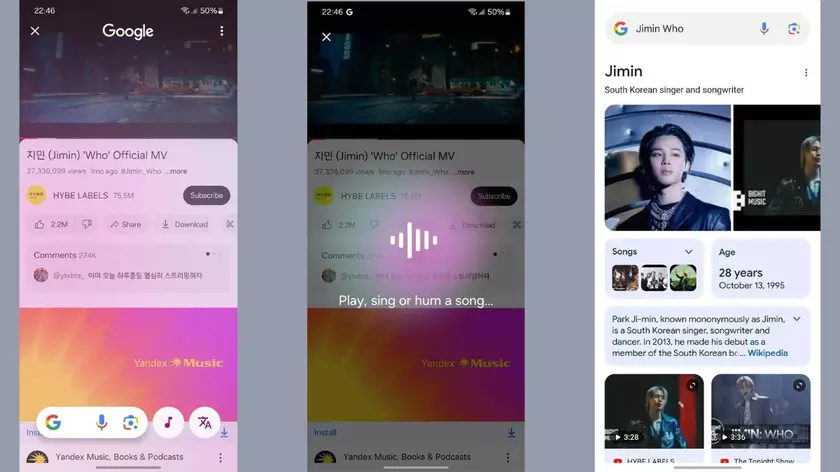 Музыкальный поиск Circle to Search доступен для некоторых телефонов Galaxy