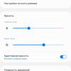 Обзор Samsung Galaxy Z Flip3: лучший складной смартфон года-54