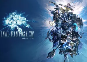 Final Fantasy XIV Mobile закрывается: некогда амбициозная игра так и не доберется до глобального релиза