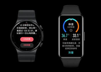 Huawei представила новый Band 6 Pro, который умеет измерять температуру тела, и часы Watch GT 2 Pro с ЭКГ