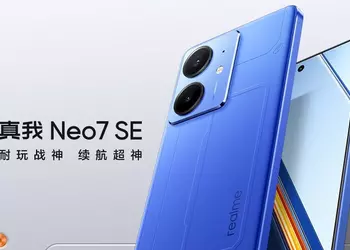 Realme раскрыла дизайн нового Neo7 SE в разных цветах и сообщила его дату презентации
