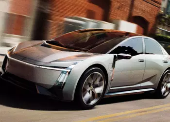 Toyota показала тизер концепта новой Corolla