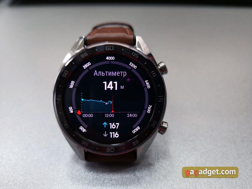 Обзор Huawei Watch GT: выносливые умные часы с обилием фитнес-функций-55