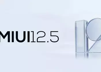 Two cheap Xiaomi smartphones of 2020 received global MIUI 12.5