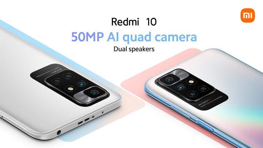 Xiaomi представит недорогой смартфон Redmi 10 Prime