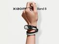 post_big/Xiaomi_Smart_Band_8-1.jpg