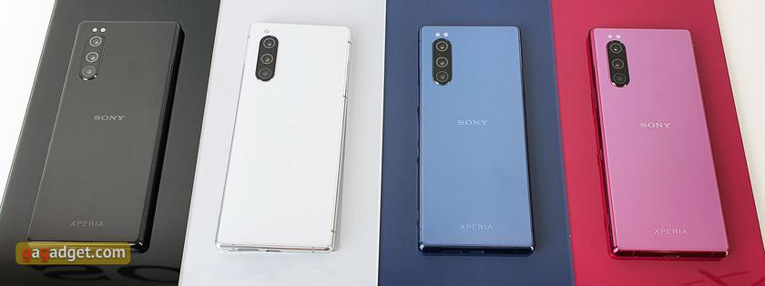 IFA 2019: Ð¿ÐµÑÐ²Ð¾Ðµ Ð·Ð½Ð°ÐºÐ¾Ð¼ÑÑÐ²Ð¾ Ñ ÑÐ¼ÐµÐ½ÑÑÐµÐ½Ð½ÑÐ¼ ÑÐ»Ð°Ð³Ð¼Ð°Ð½Ð¾Ð¼ Sony Xperia 5-8