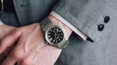 Casio is preparing to release a new version of G Shock MRG B2100D