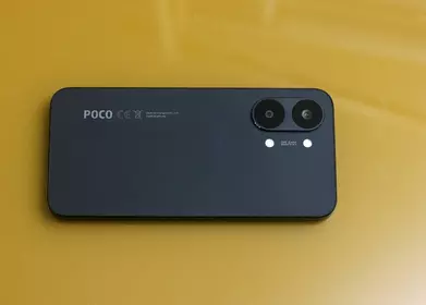 Обзор POCO X8 Pro Max: много игровой мощности за разумные деньги