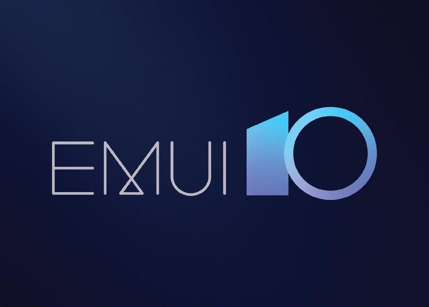 Huawei P30, P30 Pro, Mate 20, Mate 20 X и Mate 20 Pro начали получать стабильную версию EMUI 10 в Европе