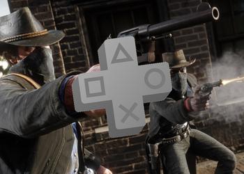 В ноябре PlayStation Plus покинет Red Dead Redemption 2, GTA: San Andreas и еще 16 игр