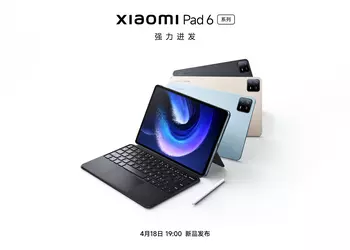 Not just the Xiaomi 13 Ultra flagship: Xiaomi will also unveil the Xiaomi Pad 6 range of tablets on 18 April