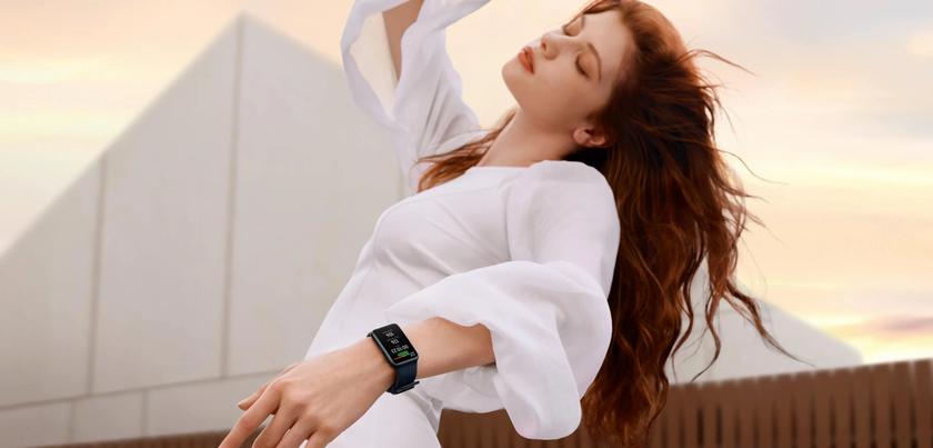 Huawei Watch Fit Special Edition: smart watch with 1.64
