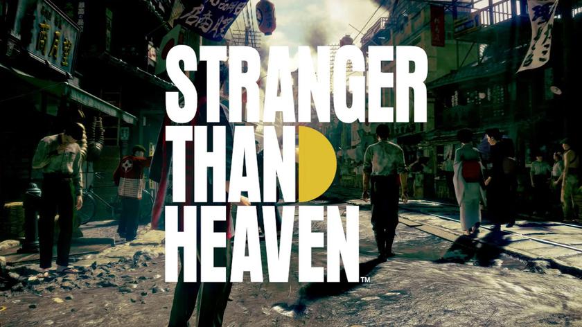 Stranger Than Heaven Sega Ryu Ga Gotoku