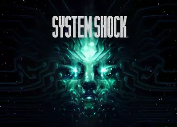 До конца 2025 года System Shock Remake выйдет на  Nintendo Switch и Switch 2