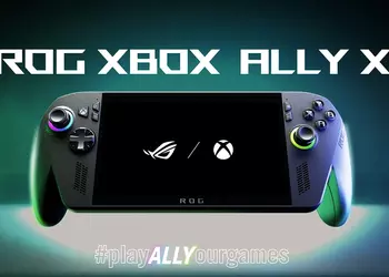 ROG Xbox Ally X a soudainement ...