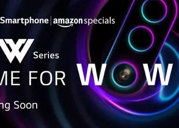 Бюджетник LG W10 с тройной камерой и батареей на 4000 мАч получил дату анонса