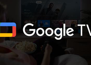 В приложении Google TV теперь добавлена возможность делиться ссылками на фильмы и сериалы