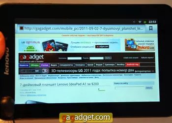 Android-планшеты Lenovo на выставке IFA 2011 своими глазами