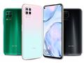 Инсайдер: Huawei Nova 6 SE выйдет на глобальном рынке, как у Huawei P40 Lite