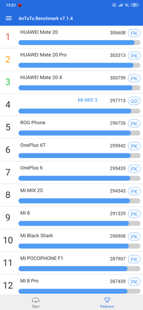 Обзор Xiaomi Mi MIX 3: слайдеры возвращаются-78