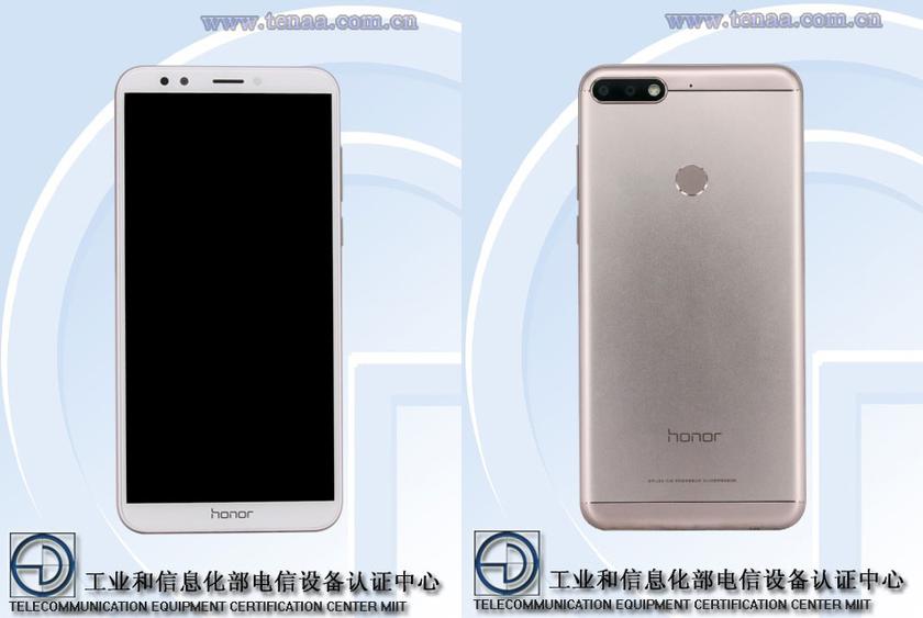 В базе данных TENAA засветился неизвестный полноэкранный смартфон Huawei Honor