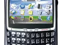 BlackBerry 8700g за 1 гривну (или чуть больше)