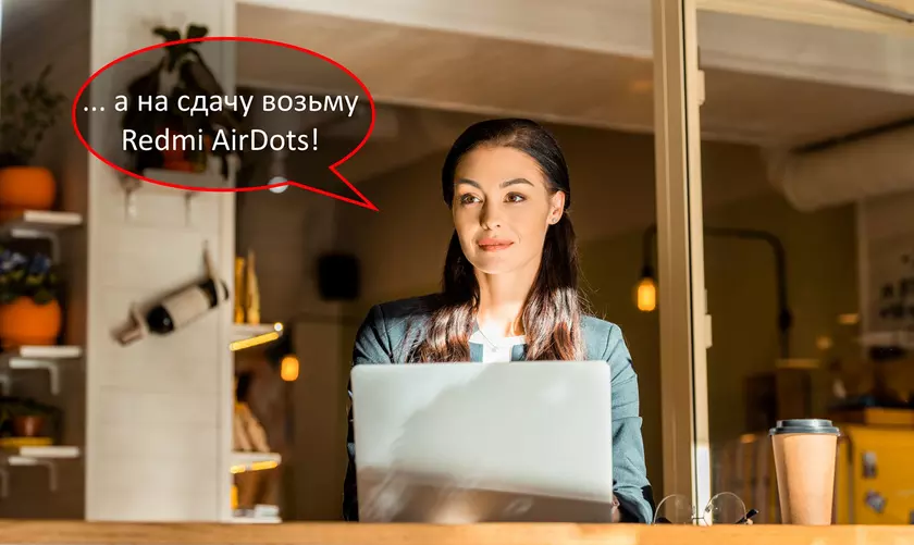 Скидки недели на Aliexpress: смартфоны Xiaomi, видеорегистраторы, дроны и фитнес-браслеты