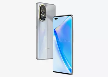 An insider showed what Huawei Nova 10 Pro will look like