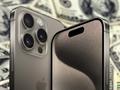 Турция установила рекорд по продаже самого дорогого iPhone в мире