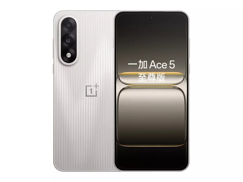 OnePlus 15 та Ace 6