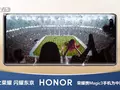 post_big/HONOR_Magic3_promotional_video.jpg